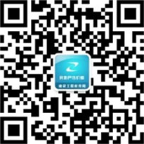 ���خa(ch��n)���r��΢�Ź���̖