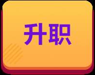 �t(y��)�W(xu��)�����W(w��ng)�������Ժ�