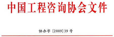 �Ї�������ԃ�f(xi��)���ļ�