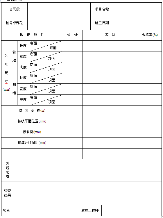 �����_(t��i)�����̙z���