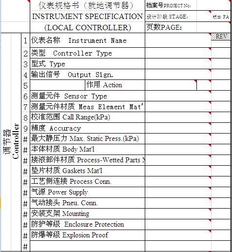 �͵��{(di��o)��(ji��)��Ҏ(gu��)���