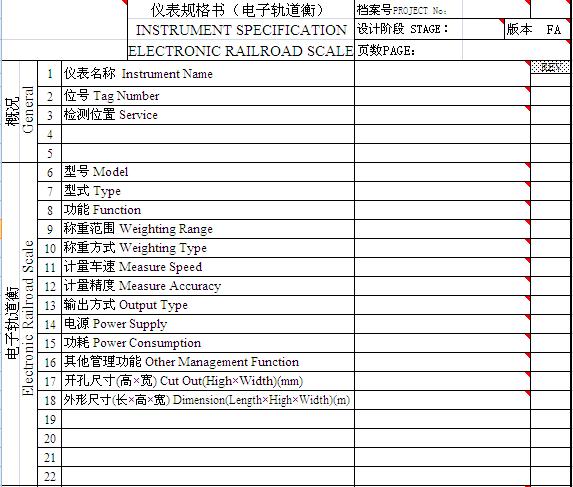 ���܉����Ҏ(gu��)���(sh��)