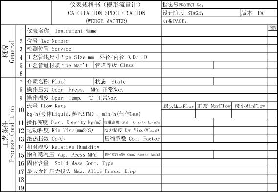 Ш������Ӌ(j��)Ҏ(gu��)���