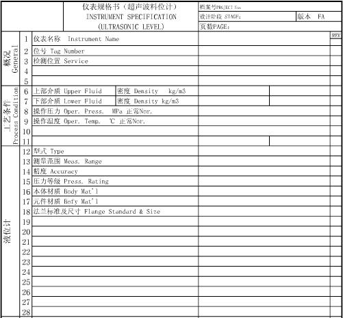 ������λӋ(j��)Ҏ(gu��)���