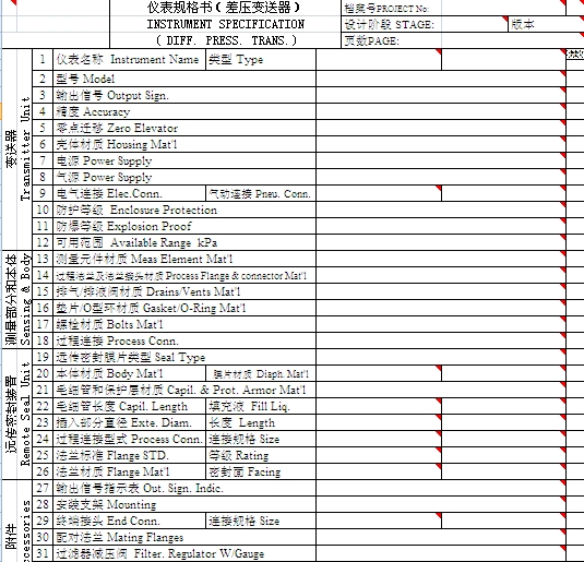 �׃����Ҏ(gu��)���