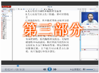 2012年造價工程師《技術(shù)與計量（安裝）》試題和答案（3）