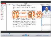 2012年造價工程師《技術(shù)與計量（安裝）》試題和答案（2）