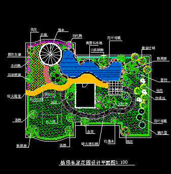 ˽�Ҙ�픻��@�OӋ�D