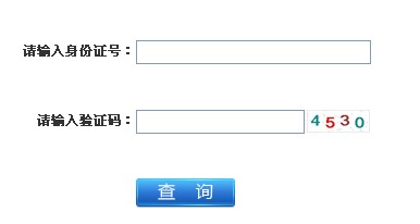 ���K2013���И�(bi��o)����ԇ�ɿ���ԃ?n��i)�? width=