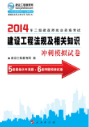 ��Ҏ(gu��)�����P(gu��n)֪�R(sh��)�_��ģ�Mԇ��