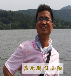 一建風(fēng)云學(xué)子備考經(jīng)驗(yàn)分享