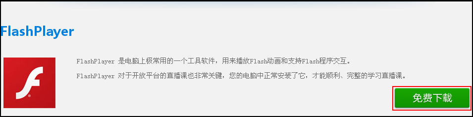 2014��һ�����쎟��ǰ���vҕ�lֱ���������ע�����