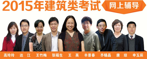 【實(shí)驗(yàn)班】