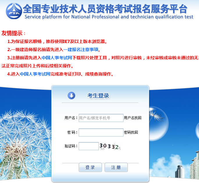 2015�걱���И�(bi��o)����(b��o)�����