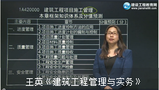 ��Ӣ���������̹����c��(sh��)��(w��)�����M(f��i)ԇ 