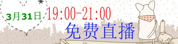 �����Mֱ�����������ڿ���ͨ�P(gu��n)�ؼ������@����