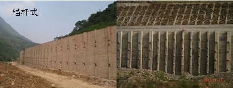 一級(jí)建造師考試復(fù)習(xí)重點(diǎn):擋土墻結(jié)構(gòu)形式及分類(lèi)