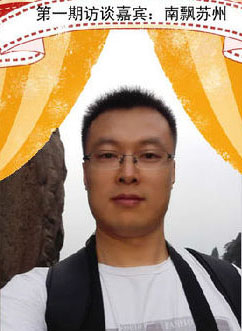 造價考友必看的“五大最強戰(zhàn)術(shù)”！