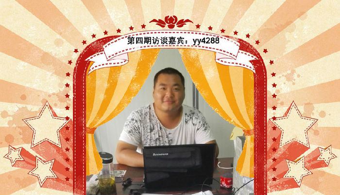 一建優(yōu)秀學(xué)員訪談：施工員到項(xiàng)目負(fù)責(zé)人的進(jìn)化過(guò)程！