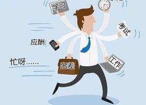 我的高品格備考攻略，你想只知道嗎？來嘍~來嘍~