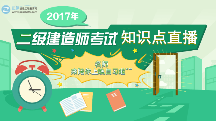 δ��һ��(g��)�� ����������������(x��) ֪�R(sh��)�c(di��n)�v��ֱ����D