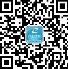 有了它，你不會(huì)擔(dān)心錯(cuò)過2016年造價(jià)成績(jī)查詢了！