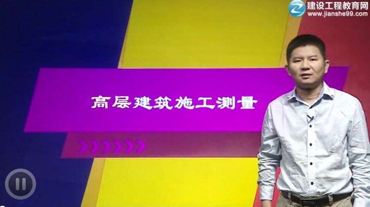 ��������(w��)Ԭ���ώ����ߌӽ���ʩ���y�����n�����_ͨ