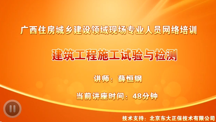 ��������(w��)Ѧ����ώ�����������ʩ��ԇ��c�z�y���n�����_ͨ