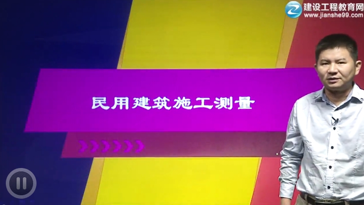 ������(sh��)��(w��)Ԭ���ώ������ý���ʩ���y�����n�����_ͨ