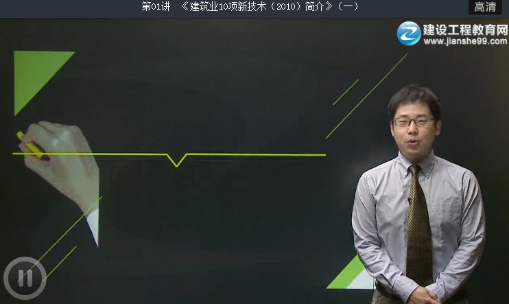 ����������܎�ώ����������Y(ji��)��(g��u)ʩ���¼��g���n�����_ͨ