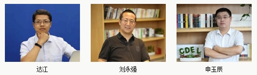 專業(yè)師資聯(lián)袂主講 優(yōu)秀學員遍布天下