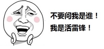 路基施工機(jī)械大辨識(shí)！