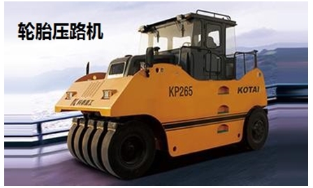 路基施工機(jī)械大辨識(shí)！