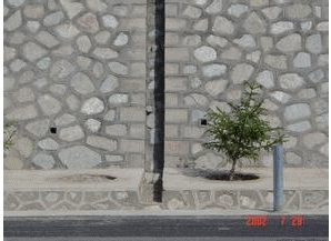 二級建造師公路實務移動精講班--防護與支擋工程類型