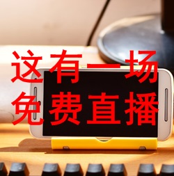 �����Mֱ����2017��O(ji��n)�����̎���ԇ������Ώ�(f��)��(x��)����Ч