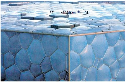 【必會考點(diǎn)】造價土建計量：工業(yè)建筑按主要承重結(jié)構(gòu)的形式分類