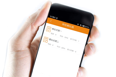 【正保題庫】一級建造師題庫來啦，你的題海戰(zhàn)術(shù)時代已來臨！