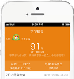 【正保題庫】一級建造師題庫來啦，你的題海戰(zhàn)術(shù)時代已來臨！