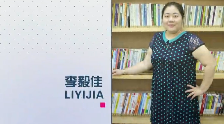 【點擊試聽】造價工程師土建計量2017年基礎(chǔ)學(xué)習(xí)班