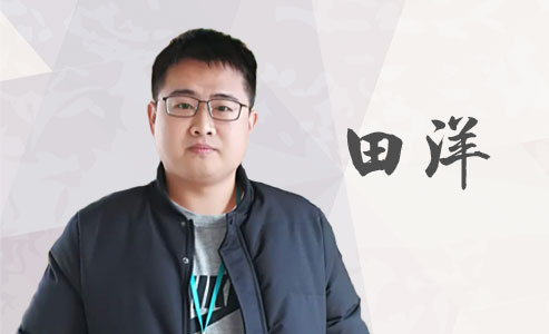 一建淘汰率93%，那通過的7%考生到底是什么人？