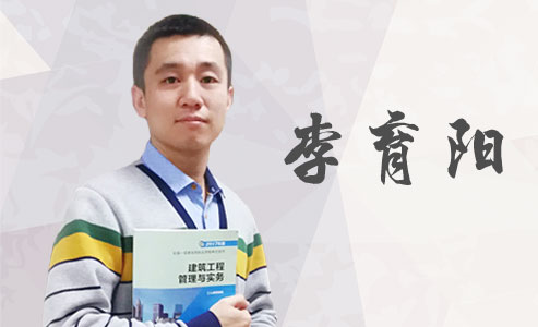 一建淘汰率93%，那通過的7%考生到底是什么人？