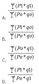2017年造價(jià)工程造價(jià)指數(shù)的編制【點(diǎn)評(píng)】