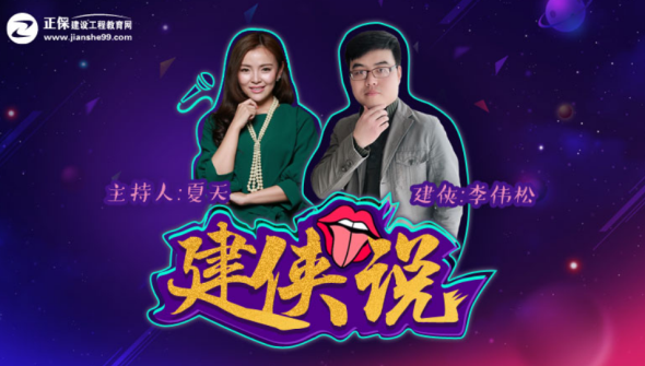 �����M(f��i)ֱ�������b�f(shu��)��BIMܛ������Щ��BIMܛ���ă�(y��u)��(sh��)�ӄ�(sh��)����Щ��