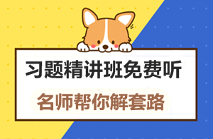 【監(jiān)理工程師教材】教材都不變了，還不趕緊學(xué)習！