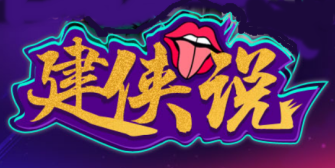 �����b�f����ľ���̌��I(y��)�Ĵ�W����ô���L��һ���ϸ��Ŀ����