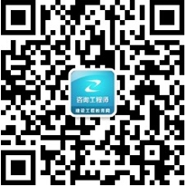 ��ԃ���̎�΢�Ź���̖(h��o)