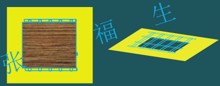 二級建造師考試建筑工程施工安全管理：洞口、臨邊防護