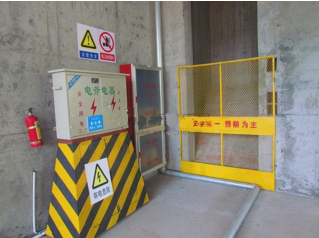 二級建造師考試建筑工程施工安全管理：洞口、臨邊防護