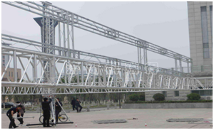 一級建造師考試建筑工程技術：常見建筑結構體系和應用(條)