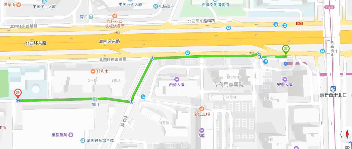 二建,2019年3月9號二建面授免費(fèi)體驗課流程安排